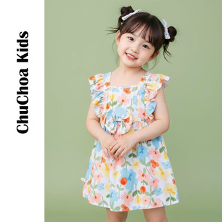Váy Lanh bé gái, Đầm Lanh bé gái cánh tiên dáng BabyDoll ChuChoaKids [VBC33]