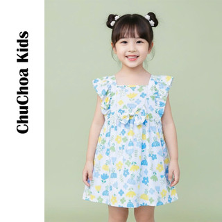 Váy Lanh bé gái, Đầm Lanh bé gái cánh tiên dáng BabyDoll ChuChoaKids [VBC33]