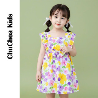 Váy Lanh bé gái, Đầm Lanh bé gái cánh tiên dáng BabyDoll ChuChoaKids [VBC33]