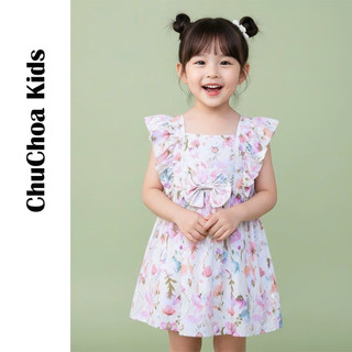 Váy Lanh bé gái, Đầm Lanh bé gái cánh tiên dáng BabyDoll ChuChoaKids [VBC33]