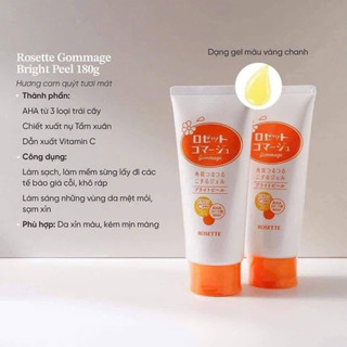 Gel Tẩy Da chết Rosette Peeling Gel loại bỏ sợi bã nhờn cho da căng mịn 120g Duduhose