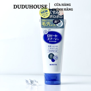 Gel Tẩy Da chết Rosette Peeling Gel loại bỏ sợi bã nhờn cho da căng mịn 120g Duduhose