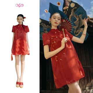Đầm OLV babydoll tay phồng cổ tàu vừa trẻ trung vừa cổ điển Linh Đan phù hợp đi chơi lễ tết