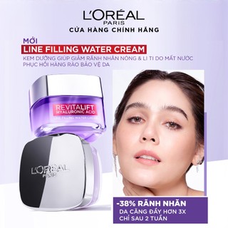 Kem dưỡng siêu cấp ẩm, giúp làm căng mượt da và giảm nếp nhăn L'Oreal Paris Revitalift 1.5% Hyaluronic Acid 50ml