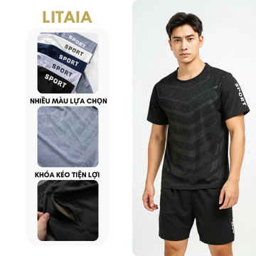 Men's Sports Stretch Loungewear Set