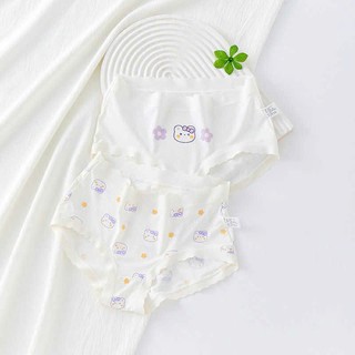 [P05 Su lụa thông hơi cao cấp] Combo 4 quần lót cao cấp cho bé gái, quần tam giác bé gái chất liệu lưới lạnh kháng khuẩn