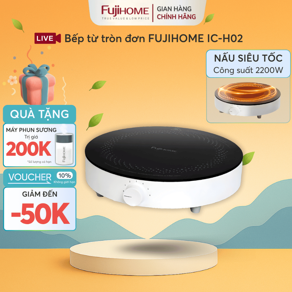 Bếp từ inverter 2200W FUJIHOME Nhập Khẩu, Bếp điện từ đơn mini trắng nhỏ tròn tiết kiệm điện