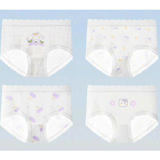 [P05 Su lụa thông hơi cao cấp] Combo 4 quần lót cao cấp cho bé gái, quần tam giác bé gái chất liệu lưới lạnh kháng khuẩn