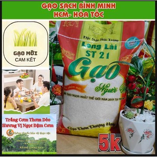 5KG. 105 00O₫  GẠO ST21_THOM DEO