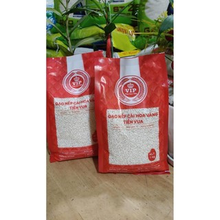(1Kg) NẾP CÁI HOA VÀNG Đặc sản Tiến Vua Gạo Nếp tự nhiên Nếp Bắc Dẻo Thơm nấu xôi