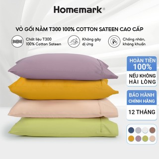 Vỏ gối nằm Cotton 100% - Áo gối cao cấp kích thước 50x70cm / 45x65cm thiết kế sang trọng Homemark