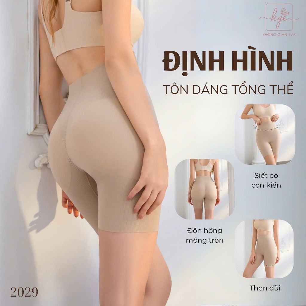 Quần Độn Hõm Hông Độn Mông Gen Bụng Mút LiềnTạo Dáng Tự Nhiên Mix Váy, Đầm Đi Chơi Đi Tiệc 2029