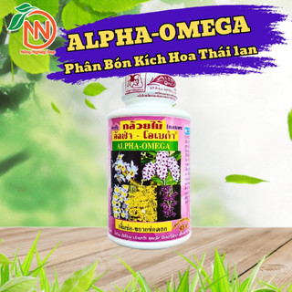 ALPHA OMEGA 250ml - Phân Bón Kích Hoa Thái Lan