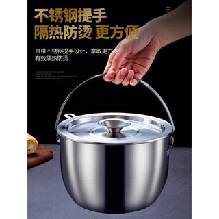Âu đựng mỡ INOX kèm vỉ lưới lock Size 2.8l