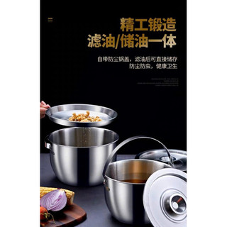 Âu đựng mỡ INOX kèm vỉ lưới lock Size 2.8l