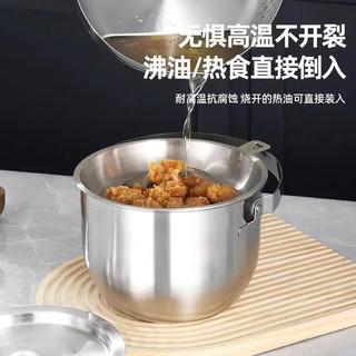 Âu đựng mỡ INOX kèm vỉ lưới lock Size 2.8l