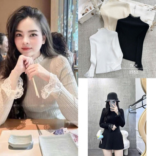 Áo len cổ ren dài tay mix ren tiểu thư #2552