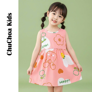 Váy Lanh bé gái, Đầm Lanh bé gái sát nách dáng suông ChuChoaKids [VBC26]