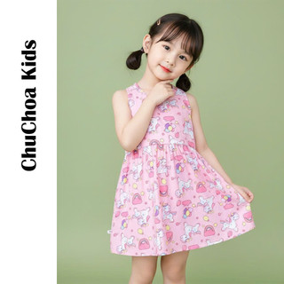 Váy Lanh bé gái, Đầm Lanh bé gái sát nách dáng suông ChuChoaKids [VBC26]