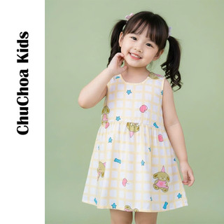 Váy Lanh bé gái, Đầm Lanh bé gái sát nách dáng suông ChuChoaKids [VBC26]