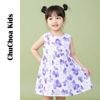 Váy Lanh bé gái, Đầm Lanh bé gái sát nách dáng suông ChuChoaKids [VBC26]