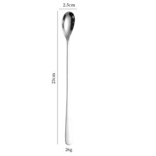 Muỗng Uống Cà Phê R2 Cán Dài 23,5 x 2,5 cm Inox 410 Sáng Bóng Sang Trọng