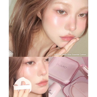 [CLIO] Cushion Che Phủ Cao Căng Mịn Clio Glow Kill Cover Mesh Glow Essential (15g+15g)