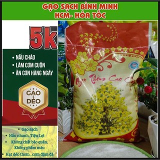 Thơm Cao Cấp - Gạo dài ngày 5kg (6 Tháng)Thơm Dẻo Ngọt cơm