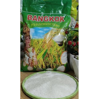 gạo ĐẶC SẢN HƯƠNG LÀI - Dẻo Vừa  nguyên hạt không pha trộn _cơm mềm khi để nguội