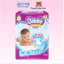 Bỉm tã DÁN BOBBY lõi nén Cotton-Soft đủ size (XS70)NB70/S80/M76/L68/NB36/S40 mới