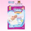 Bỉm tã DÁN BOBBY lõi nén Cotton-Soft đủ size (XS70)NB70/S80/M76/L68/NB36/S40 mới