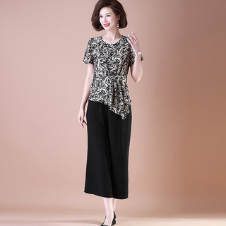 Bộ Đồ Hoa Thời Trang Mùa Hè Cho Mẹ AB38