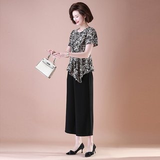 Bộ Đồ Hoa Thời Trang Mùa Hè Cho Mẹ AB38