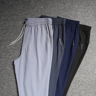 [T7_ĐỒNG GIÁ 249K] Quần Jogger Nam, Quần Dài Gió Nam Thể Thao 9QGDB001 Biluxury Chất Vải Gió Cạp Chun