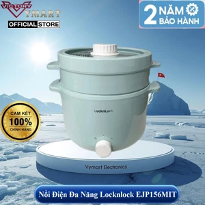 Nồi Điện Đa Năng Locknlock Electric Multi Pot EJP156MIT 2L, Lẩu, Hấp, Chống Dính - Bảo Hành 2 Năm