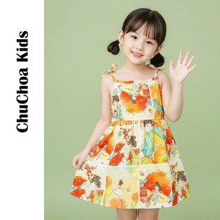 Váy bé gái, đầm bé gái 2 dây vải Thô Cotton dáng suông thoáng mát ChuChoaKids [VBC31]
