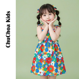 Váy bé gái, đầm bé gái 2 dây vải Thô Cotton dáng suông thoáng mát ChuChoaKids [VBC31]