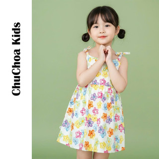 Váy bé gái, đầm bé gái 2 dây vải Thô Cotton dáng suông thoáng mát ChuChoaKids [VBC31]