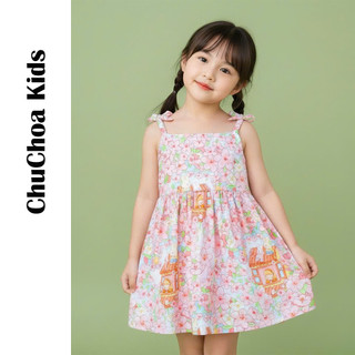 Váy bé gái, đầm bé gái 2 dây vải Thô Cotton dáng suông thoáng mát ChuChoaKids [VBC31]
