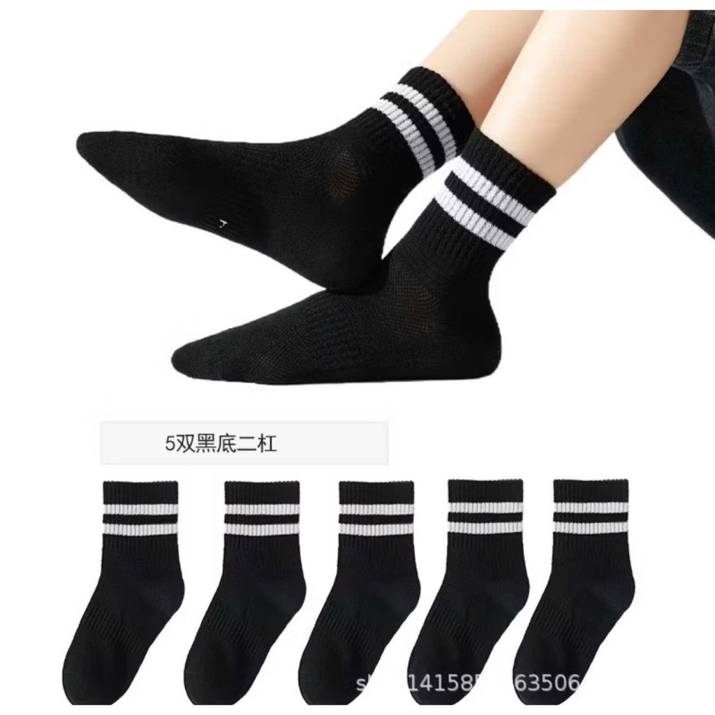 [XẢ TẾT]10 đôi tất đen trắng sọc kẻ  cấp Unisex cổ cao - cổ lỡ - cổ thấp chất liệu cotton mềm mại