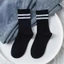 10 đôi tất đen trắng sọc kẻ cấp Unisex cổ cao - cổ lỡ - cổ thấp chất liệu cotton mềm mại