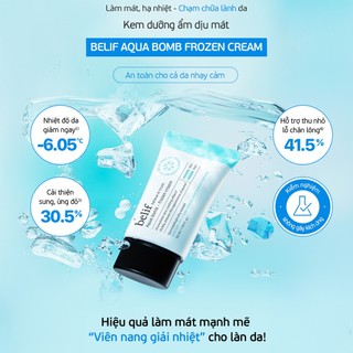 [belif Official] Kem dưỡng làm dịu da và thu nhỏ lỗ chân lông belif Frozen Cream 50ml