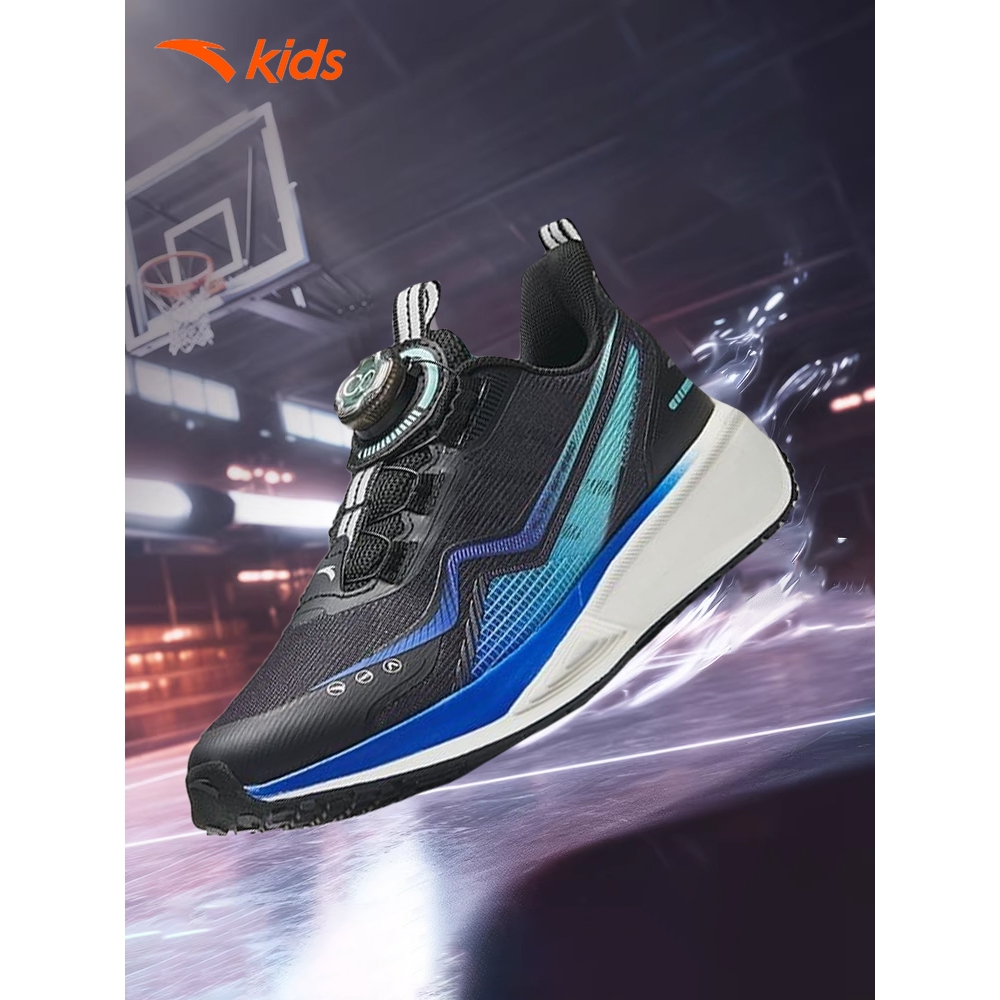 [VC 100K] Giày Chạy Thể Thao Bé Trai Anta Kids Sports Big Kids 7-14 Years Running Shoes 3125C5563 Size 36-40