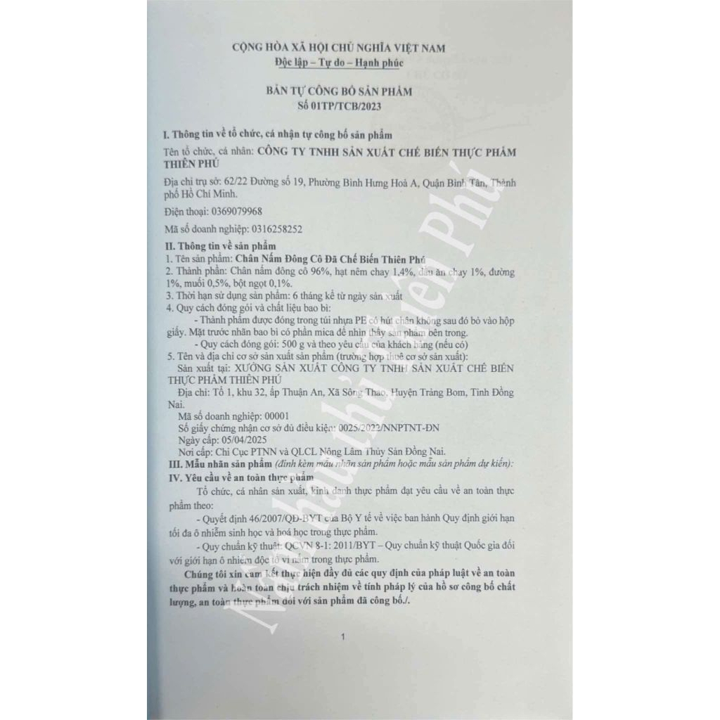 Thịt dê chay Thiên Phú ( thịt chân nấm)