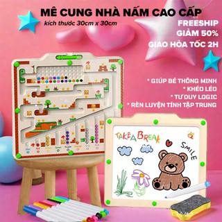 Đồ chơi giáo dục mê cung nhà nấm 2 mặt bằng nhựa ABS kèm bút từ tính- giúp bé thông minh