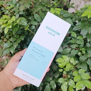 Sữa tắm gội toàn thân 2in1 cho bé, làm dịu da Goongbe Pri-mmune 350ml