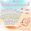 Combo 2 Set Mũ Bao Tay Chân Sơ Sinh Dây Rút Chống Tuột Petit Vải Cotton Lạnh Co Giãn, , Họa Tiết Dễ Thương Cho Bé IQ KAO