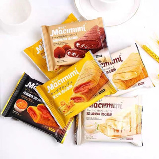 [sẵn hàng mới] bánh quế cuộn 1 gói 20gr sẵn hàng 4 vị