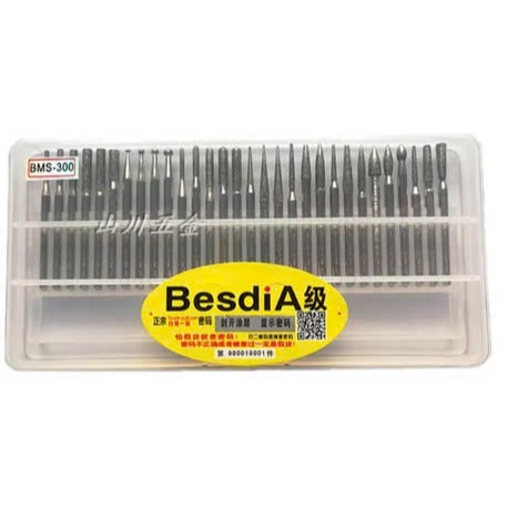 Bộ 30 mũi mài kim cương BesdiA BMS dùng cho máy mài, khoan mini, đánh bóng, khắc kim loại, đá,..