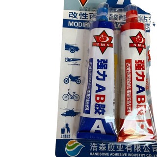 Keo dán đa năng 2 thành phần, chuyên dán sắt, thép, nhôm, xi măng, sứ